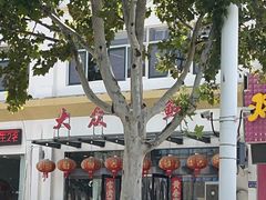 -大众海鲜(巨龙北路店)