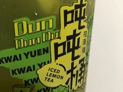 -桂桂茶(金谊广场店)