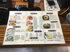 -赤酱红油(家乐福店)