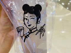 -沪上阿姨鲜果茶(世纪金源店)
