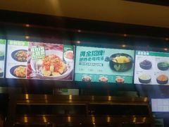 -老乡鸡(六安阳光欧洲城店)
