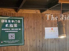 -谜语人真人演绎沉浸式密室实景游戏剧场