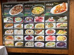 -江天生态园餐厅