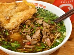 -肆姐面粉馆(坡子街店)