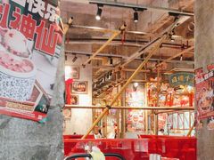 -大芊金重庆串串火锅(南京路店)