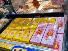 -味多美蛋糕(潘家园店)