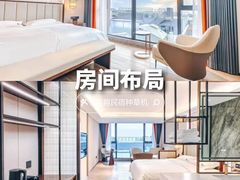 -巽寮湾