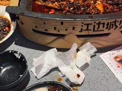 -江边城外烤全鱼(方庄时代购物中心店)