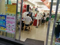 -7-11便利店(正阳街店)