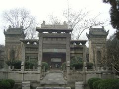 -大学习巷清真寺