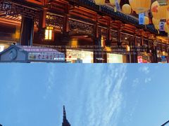 -豫园