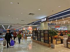 -天丰利生活MALL(和平里店)