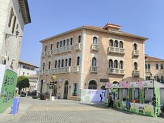 -华谊兄弟（长沙）电影小镇