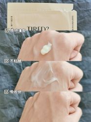 -丝芙兰Sephora