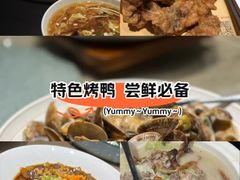-味莊·青岛菜(云霄路店)