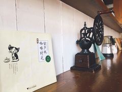 -雕刻时光咖啡馆(北师大店)