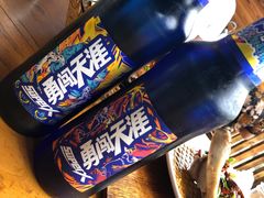 -郑件洋芋饭庄