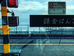 -灌篮高手动画打卡地