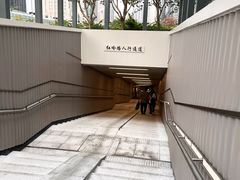 -荔枝公园-小平画像广场