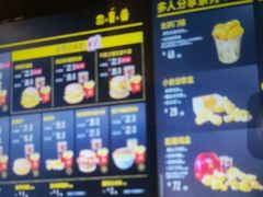 -麦当劳(健德桥得来速店)