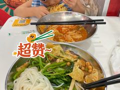 -螺大喜螺蛳粉(华业东方玫瑰店)