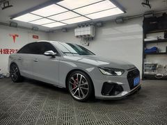 -天猫养车贴膜轻改·蓝电(优匹康桥东路店)