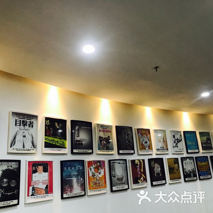 可当代艺术中心