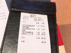 -遇见西木美式餐厅(体育路店)