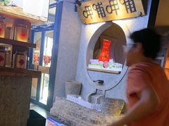 -呷哺呷哺 黄金牧场 (欢乐谷店)