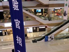 -居然之家(黑龙江南路店)