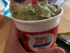 -DQ(建邺万达店)