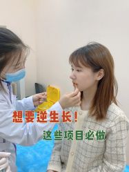 -成都大华医学美容医院