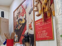 -东北铁锅宴(云龙华府店)