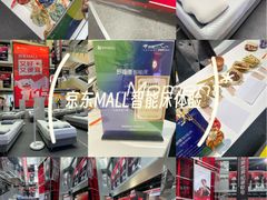 -中原麦购时代广场(南市店)