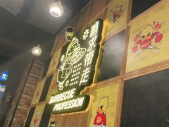 -嘎嘎鸭脑壳(驷马桥店)