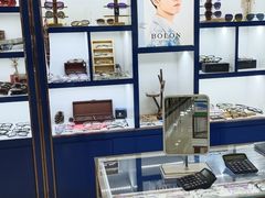 -三叶眼镜城·好视力眼镜店