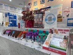 -心语宠物医院·急重症转诊中心·瑞辰华诺(南青路店)