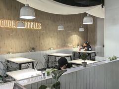 -友达面馆(广州总店)