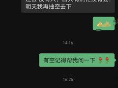 -苏州苏城医院·综合医院
