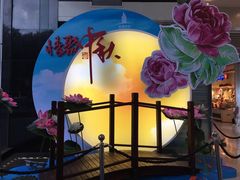 -富邦中心WEST POINT CENTRE