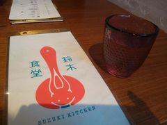-铃木食堂(帽儿胡同店)