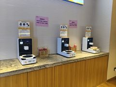 -北方暖暖温泉洗浴(沈阳北站店)