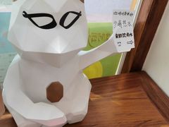 -Line 咖啡(石厦花园店)