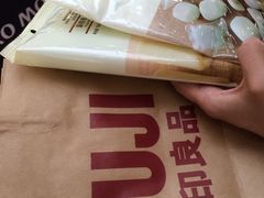 -MUJI无印良品(万达太原街店)