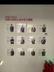 -紫琪尔·匠心连锁·胸部护理养护