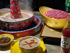 -羊大爷涮肉(亮马桥店)