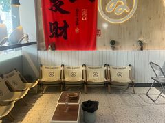 -友达面馆(广州总店)