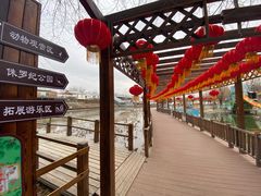-北京鹿世界主题园