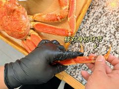 -震海贝烤贝·民俗特色店(延吉总店)