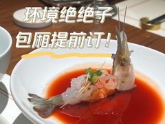 -觀芷隐轩